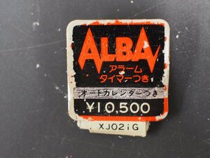 セイコー SEIKO アルバ ALBA オールド クォーツ 腕時計用 新品販売時 展示タグ 紙タグ 品番: XJ021G cal: Y476