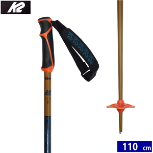 スキーポール 24 K2 FREERIDE 18 カラー:BROWN[110cm] ケーツー フリーライド スキー ストック 23-24 日本正規品