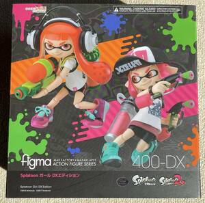 【新品未開封】 figma 400-DX Splatoon ガール DXエディション スプラトゥーン マックスファクトリー