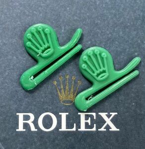 純正品 ROLEX FF clip ロレックス フラッシュフィット クリップ 6251H 7835 7836 62510 257 357 7205 7206 557 60 57 5513 1675 1680 1016