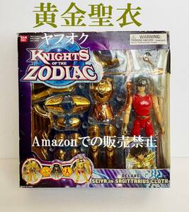 【未開封】バンダイ海外版　DX SEIYA in SAGITTARIUS CLOTH サジタリウス星矢　黄金聖衣 ゴールドクロス　KNIGHTS of THE ZODIAC