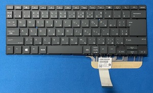 純正新品 HP EliteBook x360 1040 G4 G5 G6等用 バックライト付き日本語キーボード L66882-291 国内発送