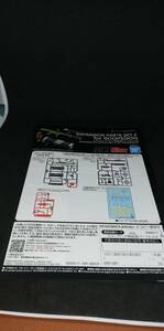 説明書　189　スコープドッグ用拡張パーツセット2　HG　ｔ