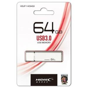 まとめ得 【5個セット】 HIDISC USB 3.0 フラッシュドライブ 64GB シルバー キャップ式 HDUF114C64G3X5 x [2個] /l