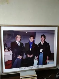 長嶋茂雄    高倉健     長嶋一茂    記念写真  1999年  超貴重