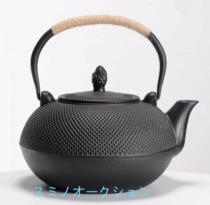 人気推薦★ 鉄瓶 ★急須を入れる 鋳鉄製の壷 ティーポット手作り コーティングなし お茶の道具 3000ML