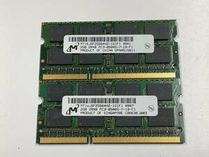 B1259)Micorn 2GB 2Rx8 PC3-8500S 中古動作品2枚＝4GB