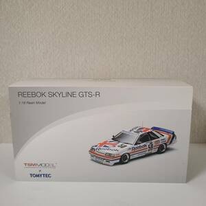 ◆◇ TOMYTEC　トミーテック　1/18　リーボック　スカイライン　GTS-R　ミニカー　◇◆