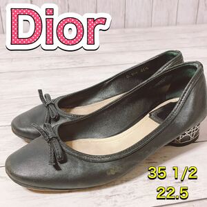 H1460 Dior ディオール　黒　パンプス　35 1/2 リボン　金具