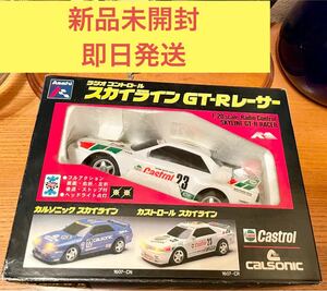 【新品未使用】 スカイラインGT-R(BNR32) ラジコン