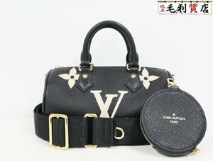 ルイヴィトン LOUIS VUITTON モノグラム アンプラント パピヨンBB M45980 ノワール 極上美品 バッグ ショルダーバッグ