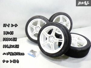 ●売り切り 即納 社外 BP5 レガシィにて 17インチ 7J +45 PCD 100 114.3 5穴 マルチ ハブ径 約72mm ナット付 4本 ホイール BRZ 86 レガシィ