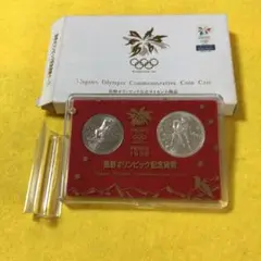 長野オリンピック　記念硬貨セット　　#1631-2