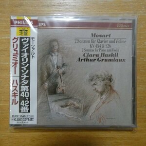 4988011139680;【未開封/CD】グリュミオー/ハスキル / モーツァルト:ヴァイオリン・ソナタ第40.42番(PHCP1648)