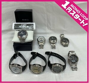 【6YS光04005E】1円スタート★CASIO★ウェブセプター★腕時計★waveceptor★おまとめ★8点★可動★不動★