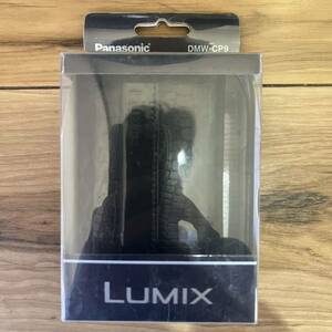 新品・未使用★Panasonic LUMIX DMW-CP9★ソフトケース