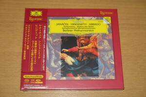 新品 ESOTERIC エソテリック SACD アバド ヤナーチェク シンフォニエッタ ヒンデミット 画家マティス 他 BPO ESSG-90220 未開封新品 送料込