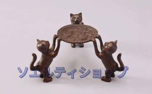 茶蓋置く 急須 茶托 真鍮 純銅製 猫形 置物 民芸品 細密彫刻 茶道具 総高4.5cm