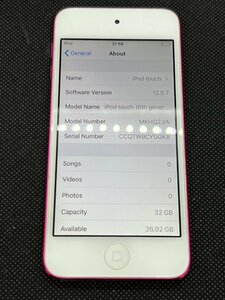 iPod touch 第6世代 MKH62J/A 32GB アイポッドタッチ ピンク ipt07