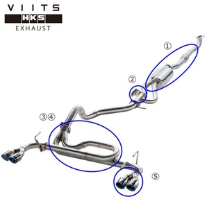 エッチケーエス 695 31214T マフラー RS SUS304 VIITS-EX001 HKS VIITS ABARTH