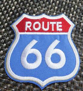 MD青赤BR◆新品　ルート６６　国道66号線　Route 66　刺繍ワッペン■激渋■北米仕様　アメリカ　自動車　オートバイ◎ツーリング　ドライブ