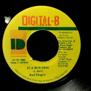 EPレコード　RED DRAGON / IT A BUN DEM (TOP TEN)