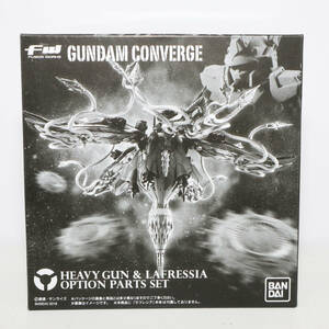 未開封品 FW GUNDAM CONVERGE ヘビーガン＆ラフレシア オプションパーツセット キャンディオンラインショップ限定 ガンダム　M9023