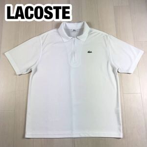 LACOSTE ラコステ 半袖ポロシャツ 5 ホワイト 速乾 ジップ ワニ