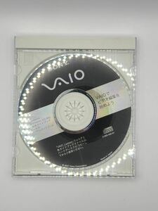 SONY VAIO VAIOでビデオ編集をはじめよう CD-ROM