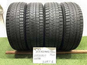 3(S0516)インボイス領収書発行可能☆2019年製/Pirelli ICE ASIMMETRICO PLUS/ピレリ アイスアシンメトリコプラス/225/65R17☆ハリアー等に