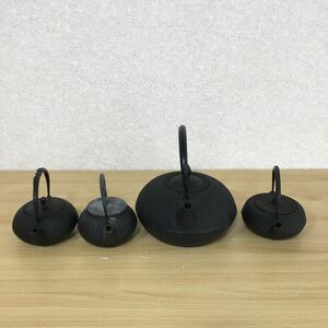 南部鉄瓶 南部鉄器 急須 茶道具 煎茶道具 あられ 小あられ 霰 コレクション アンティーク 金属工芸 工芸品 総重量4.8kg まとめ4点 5 シ 58