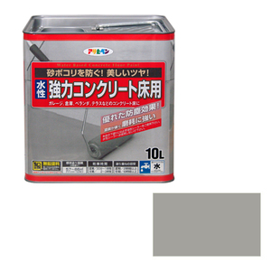 水性強力コンクリート床用 アサヒペン 塗料・オイル 水性塗料2 10L ライトグレー