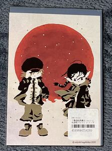 【希少】 峰倉かずや 最遊記歌劇伝 -Oasis- ブロマイド イラストカード 唐橋充【未使用品】