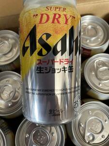 アサヒ　スーパードライ　ジョッキ缶　240ｍｌ 23缶　