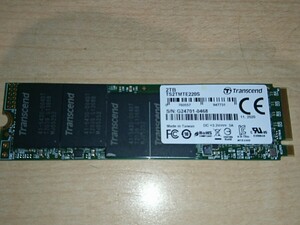 Transcend M.2 NVMe SSD 2TB TS2TMTE220S (O41215)