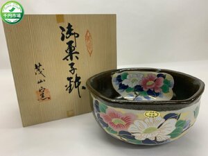 【O-6158】未使用 茂山 八角 盛鉢 茶道具 茶懐石 茶事 茶器 和食器 鉢 深鉢 菓子鉢 菓子器 盛器 金彩 現状品【千円市場】