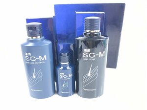 未使用　ナリス化粧品　SG-M　育毛　ヘアケア　セット　シャンプー200ml/エッセンス60ml/トニック250ml　3点セット　KES-2364