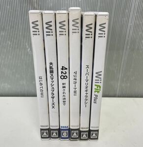 Wii ソフト 6本　まとめ　ゲームソフト WiiFit.plus マリオカート　スマッシュブラザーズ　スーパーマリオギャラクシー　他