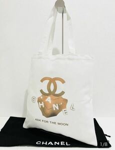 新品 未使用 ★ CHANEL シャネル ホリデー限定　ASK FOR THE MOON トート バッグ　ホワイト