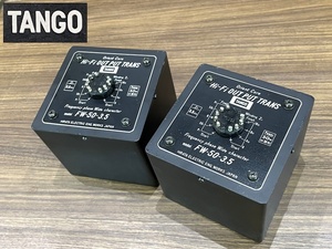 TANGO タンゴ Hi-Fi FW-50-3.5 プッシュプル 出力トランス ペア Audio Station