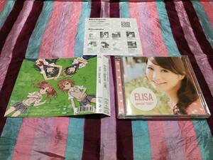 ELISA Special “ONE" 初回限定盤 CD + DVD OVA『とある科学の超電磁砲』エンディングテーマ