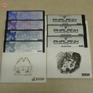 ※FDのみ X68000 5インチFD ファランクス + ジェノサイド まとめて2本セット ZOOM PHALANX GENOCIDE【PP