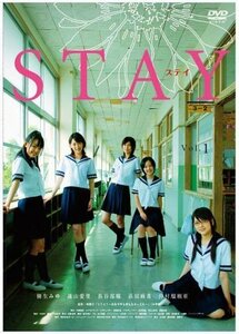 STAY Vol.1 [DVD](中古品)