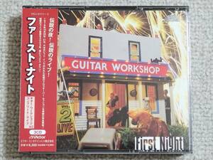 ●美品3CD『ファースト・ナイト Guitar Workshop Vol.2 COMPLETE LIVE』●大村憲司/秋山一将/森園勝敏/山岸潤史/村上秀一/坂本龍一/小原礼