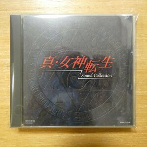 4534530004239;【2CD】ゲームサントラ / SHIN MEGAMITENSEI　SVWC-7175~6