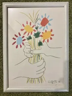 パブロ・ピカソ　花束を持つ手　Le Bouquet de l