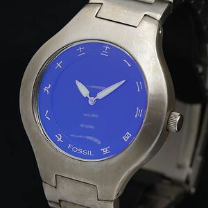 1円 稼動 良品 フォッシル QZ JR-7978 4APY デジアナ ブルー文字盤 メンズ腕時計 YUM 7561000