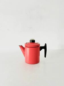 【北欧ヴィンテージ】Finel　オリジナル　コーヒーポット　Sサイズ　赤　レッド