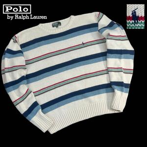 美品 80s 90s POLO BY RALPH LAUREN ポロ バイ ラルフローレン ボーダー ニット セーター サイズ170/L相当 アイボリー マルチカラー A2308