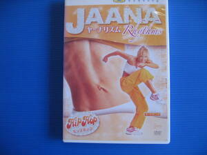 DVD■特価処分■視聴確認済■ヤーナリズム JAANA Rhythms ヒップホップ [日本語吹替]■No.3251